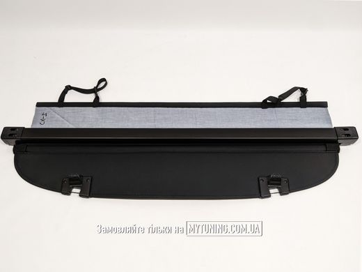 Шторка багажника Mazda CX-5 2017-2026 HAVOC