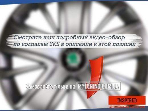 Модельные колпаки на колеса р15 на Renault SKS 334