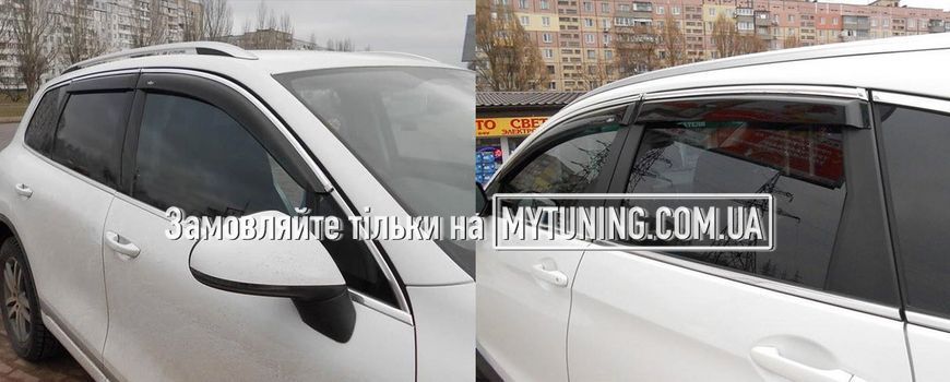 Дефлектори Hic накладні Nissan X-Trail/Rogue 2014-2020 | Вітровики на скотчі HIC з хром молдингом NI85-IJ