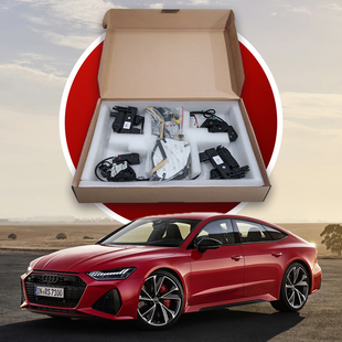 Дотяжки Audi RS7 C8 2019&ndash;2026 | Доводчики автомобільних дверей 4 шт