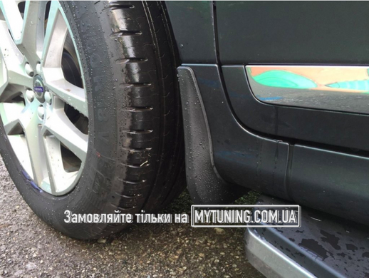 Бризковики Volvo XC60 2013-2017 Havoc Оригінал повний комплект