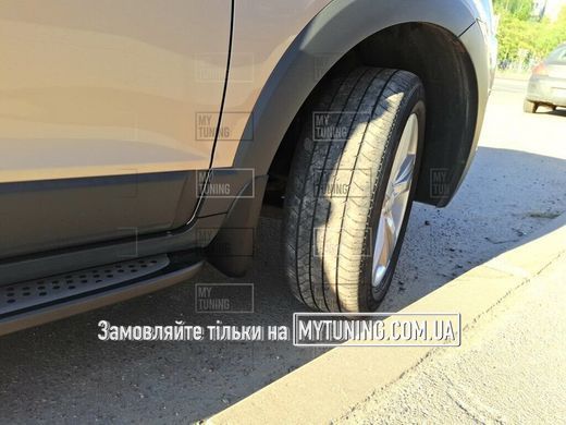 Бризковики Chevrolet Captiva USA 2007-2016 HAVOC повний комплект