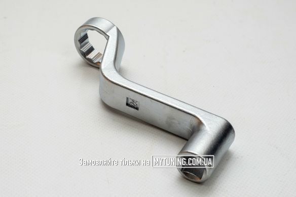 Ключ кришки масляного фільтра АКПП VAG DSG 7 MG50845 MAGMA