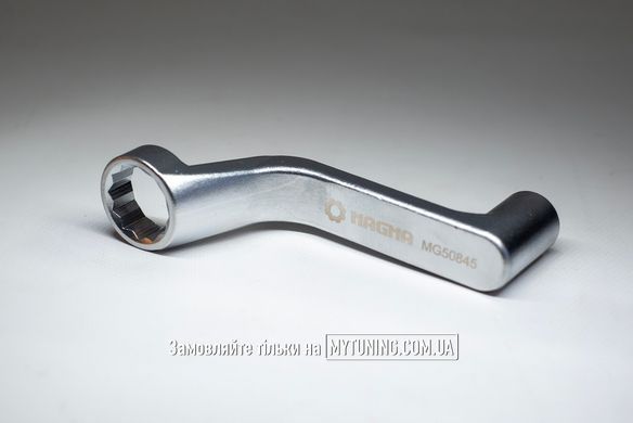 Ключ кришки масляного фільтра АКПП VAG DSG 7 MG50845 MAGMA