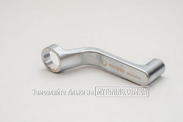 Ключ кришки масляного фільтра АКПП VAG DSG 7 MG50845 MAGMA