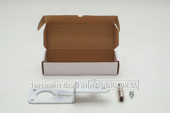 Комплект фіксаторів колінвала дизельних двигунів BMW N47 1. 6/2. 0 і N57 3. 0 (з 2007 року) MG50728 MAGMA