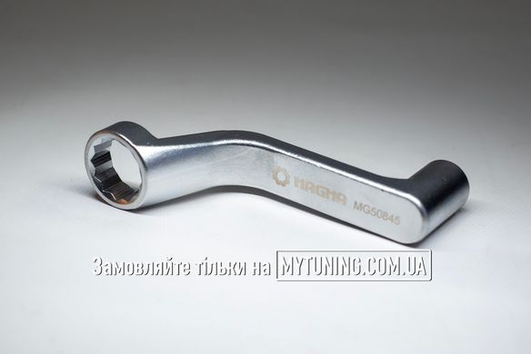 Ключ кришки масляного фільтра АКПП VAG DSG 7 MG50845 MAGMA