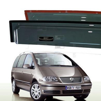 Дефлектори Hic накладні Volkswagen Sharan 1995-2010 | Ветровики на скотче HIC VW20