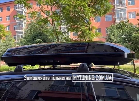 Поперечки HAVOC на рейлінги Audi Q7 II (4M) 2015&ndash;2025