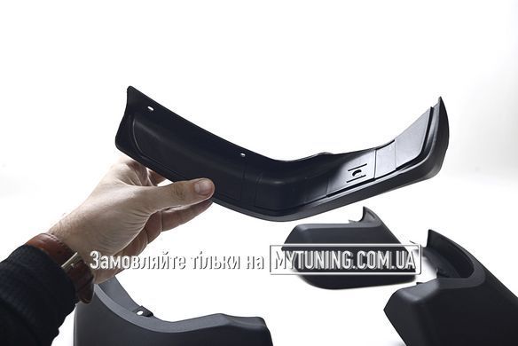Бризковики Land Rover Discovery 5 L462 2017&ndash;2020 HAVOC