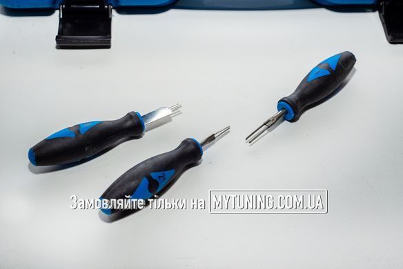 Набір інструментів для роботи з конекторами (23 предмети) MG50945 MAGMA