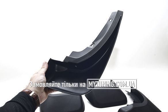 Бризковики Land Rover Discovery 5 L462 2017&ndash;2020 HAVOC