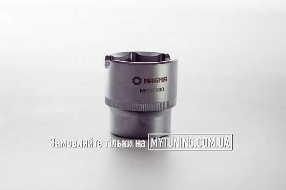 Знімач дизельного паливного фільтра Ford Transit 2. 0 TDCi MG50980 MAGMA