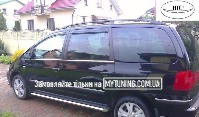 Дефлектори Hic накладні Volkswagen Sharan 1995-2010 | Вітровики на скотчі HIC VW20