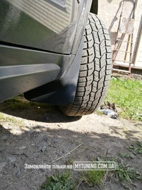 Бризковики Jeep Cherokee KL 2014&ndash;2019 HAVOC, повний комплект