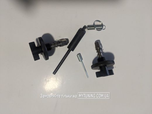 Набір фіксаторів ГРМ FIAT. OPEL. SUZUKI. 1,3 DIESEL /S-013CD/SATRA