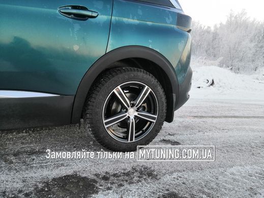 Бризковики Peugeot 5008 II (P87) 2017&ndash;2024 HAVOC, повний комплект