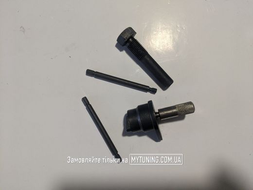 Набір фіксаторів ГРМ VW AUDI 1.2 / TFSI