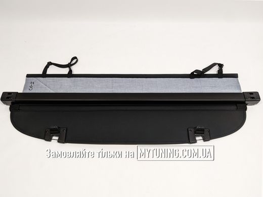 Шторка багажника Mazda CX-5 2010-2017 HAVOC
