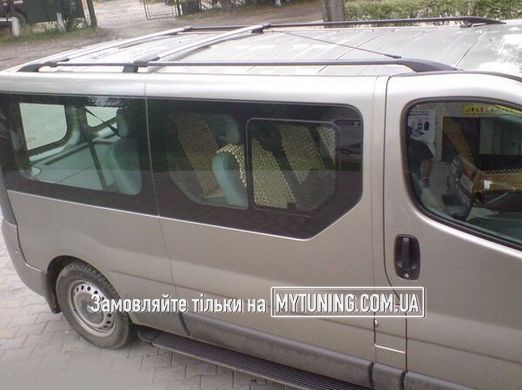 Рейлинги Renault Trafic/Opel Vivaro 2001- /длинн.база /Черный /Abs