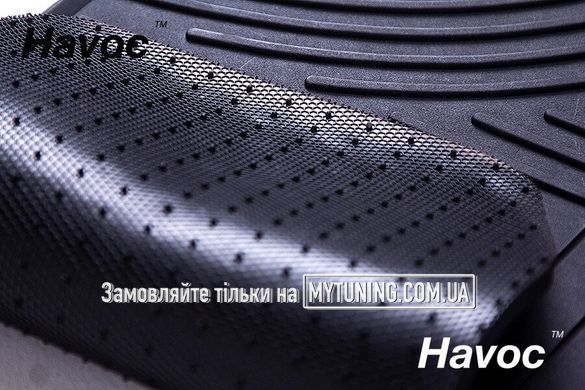 Nissan X-Trail T32 з 2014 Оригінальні килимки HAVOC гумові в салон повний комплект