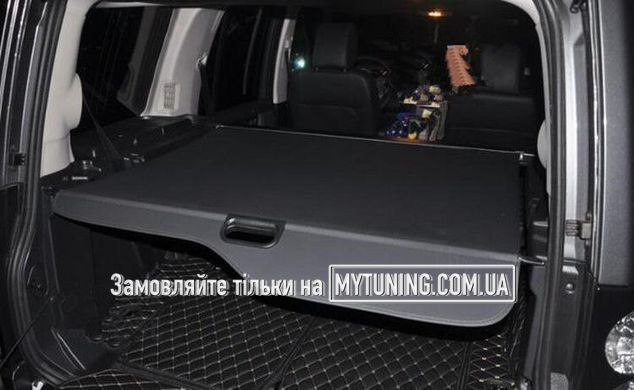 Шторка багажника Land Rover Discovery 3/4 2004-2017 HAVOC