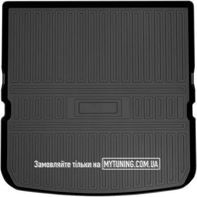 Килимок HAVOC 3D у багажник Dodge Journey I (JC) 2008&ndash;2020