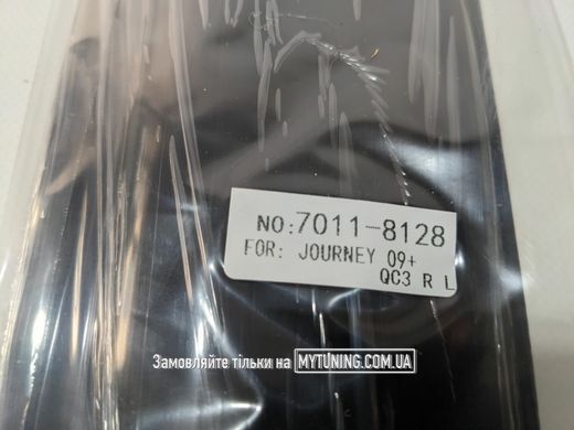 Дефлектори Havoc накладні Dodge Journey 2008-2021 | Вітровики на скотчі MDJo0821