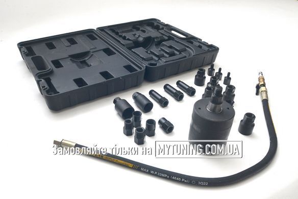 Набір знімачів дизельних форсунок пневматичний MG51107 MAGMA