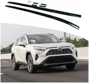 Інтегровані рейлінги Havoc Toyota RAV4 XA50 2019&ndash;2025, чорні, Чорний