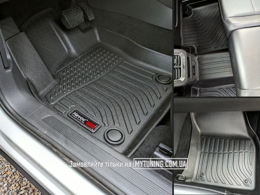 Всепогодные коврики в салон VW Tiguan 2016-2024 Havoc&trade; Maximum Coverage