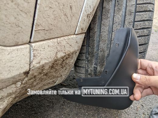 Бризковики Volvo XC90 2016&ndash;2026 HAVOC, повний комплект