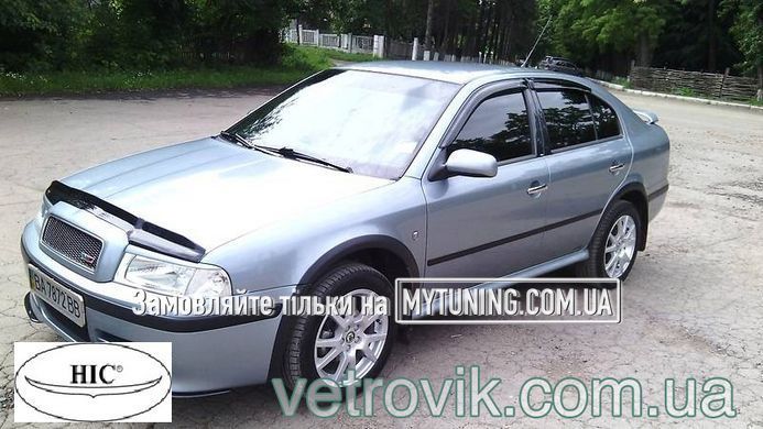 Дефлектори Hic накладні Skoda Octavia A4 Tour 1996-2005 HB | Вітровики на скотчі HIC SK04