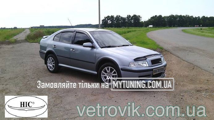 Дефлектори Hic накладні Skoda Octavia A4 Tour 1996-2005 HB | Вітровики на скотчі HIC SK04