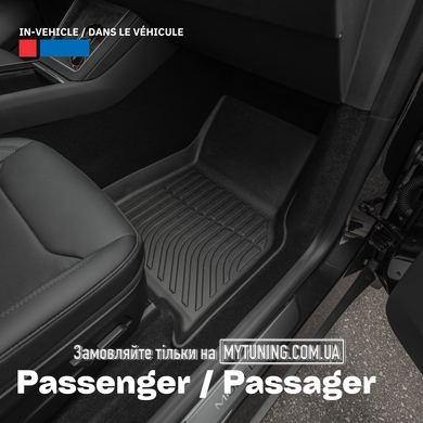 Всепогодні килимки в салон Tesla Model Y Juniper 2026-> Havoc&trade; Maximum Coverage