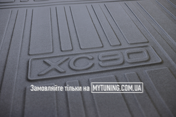 Килимок HAVOC 3D у багажник Volvo XC90 II (SPA) 2015&ndash;2026