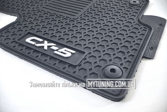 Mazda CX-5 2017-2025 з LOGO та Кліпсами Оригінальні килимки HAVOC