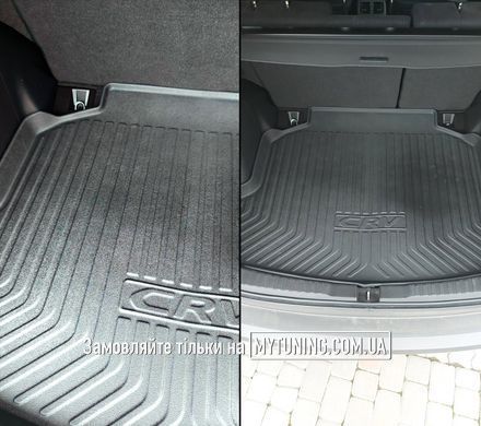 Килимок HAVOC 3D у багажник Honda CR-V IV (RM) 2012&ndash;2016
