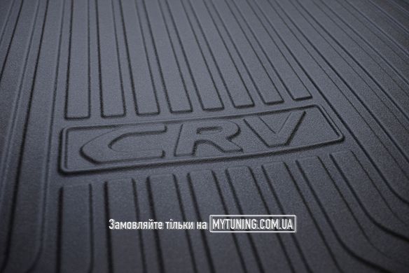 Коврик HAVOC 3D в багажник Honda CR-V 2012-2017