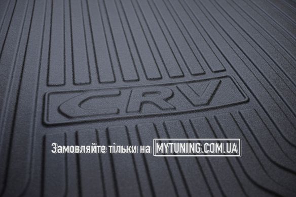 Килимок HAVOC 3D у багажник Honda CR-V IV (RM) 2012&ndash;2016