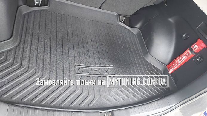 Килимок HAVOC 3D у багажник Honda CR-V IV (RM) 2012&ndash;2016