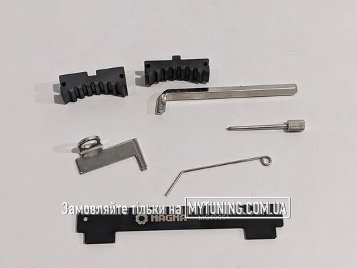 Набір фіксаторів валів ГРМ OPEL 1. 6/1. 8 MG50651 MAGMA