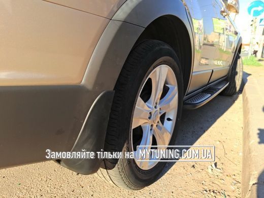 Бризковики Chevrolet Captiva 2007-2016 HAVOC повний комплект
