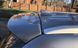 Рейлинги Havoc Mitsubishi Outlander 2012- интегрированные