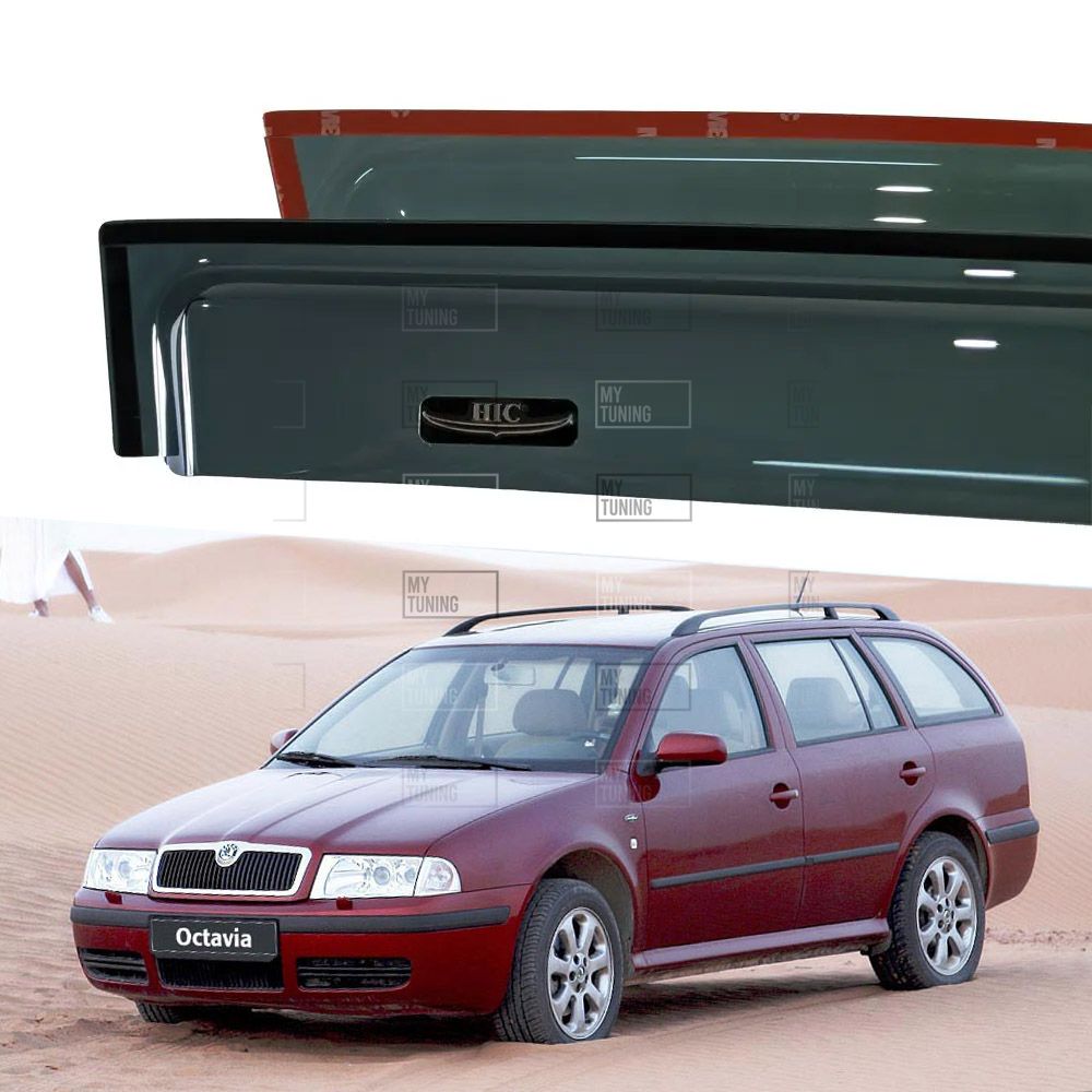 Дефлекторы Hic накладные Skoda Octavia A4 Tour 1996-2005 универсал |  Ветровики на скотче HIC SK03 - Mytuning.com.ua — Автомобильные Аксессуары