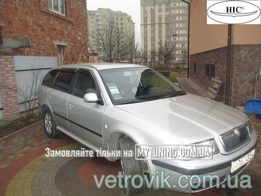 Дефлектори вікон Skoda Octavia A4 Tour 1996-2005 універсал | Вітровики на скотчі HIC SK03