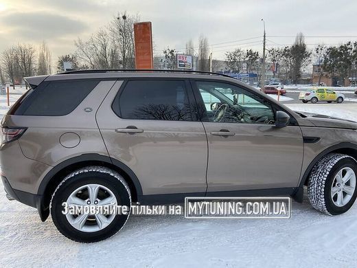 Бризковики Land Rover Discovery Sport 2015+ 5 мест HAVOC оригінальний комплект + набір кріплень