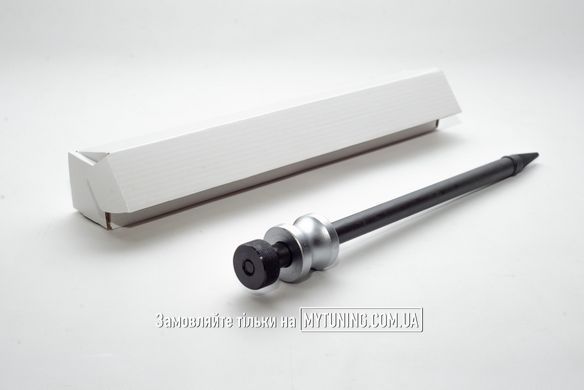 Знімач мідних шайб дизельних форсунок 4. 5-13. 2мм MG50566 MAGMA