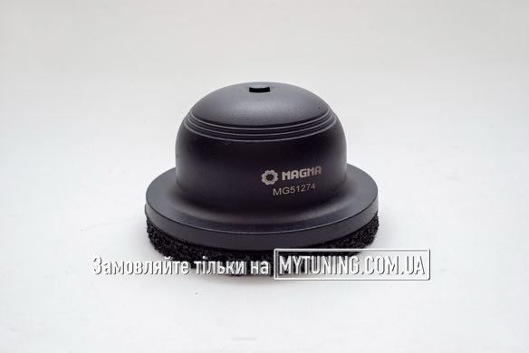 Інструмент для очистки ступиці колеса 150 мм MG51274 MAGMA