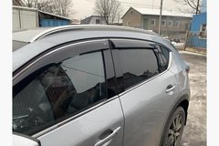 Рейлинги Mazda CX-5 2017- интегрированные серые